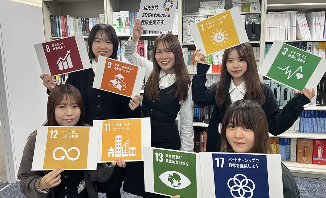 SDGs fukuoka
